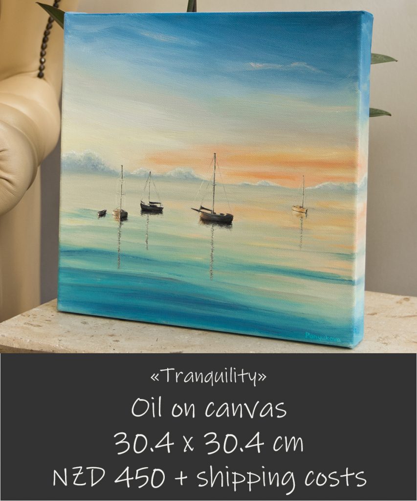 For sale Tranquility